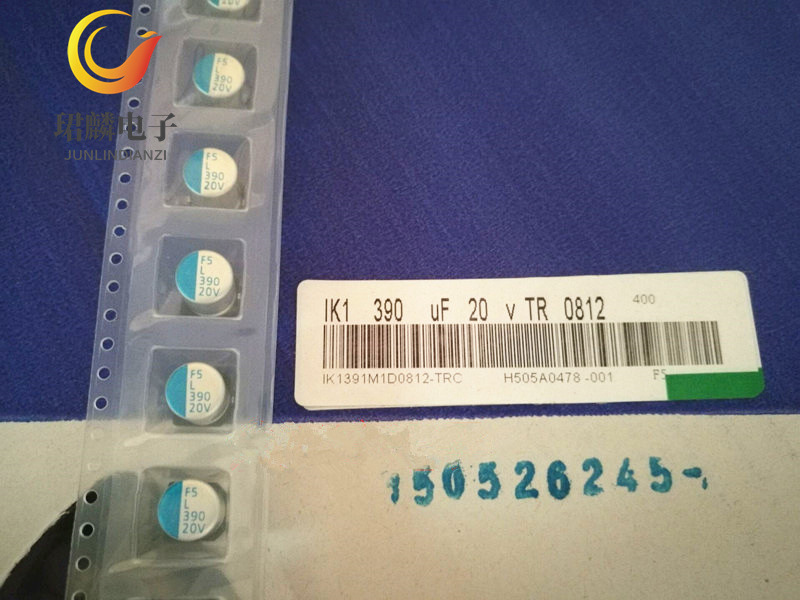 20V390UF 8X12 LK 立隆贴片固态电容 LK1391M1D0812-TRC