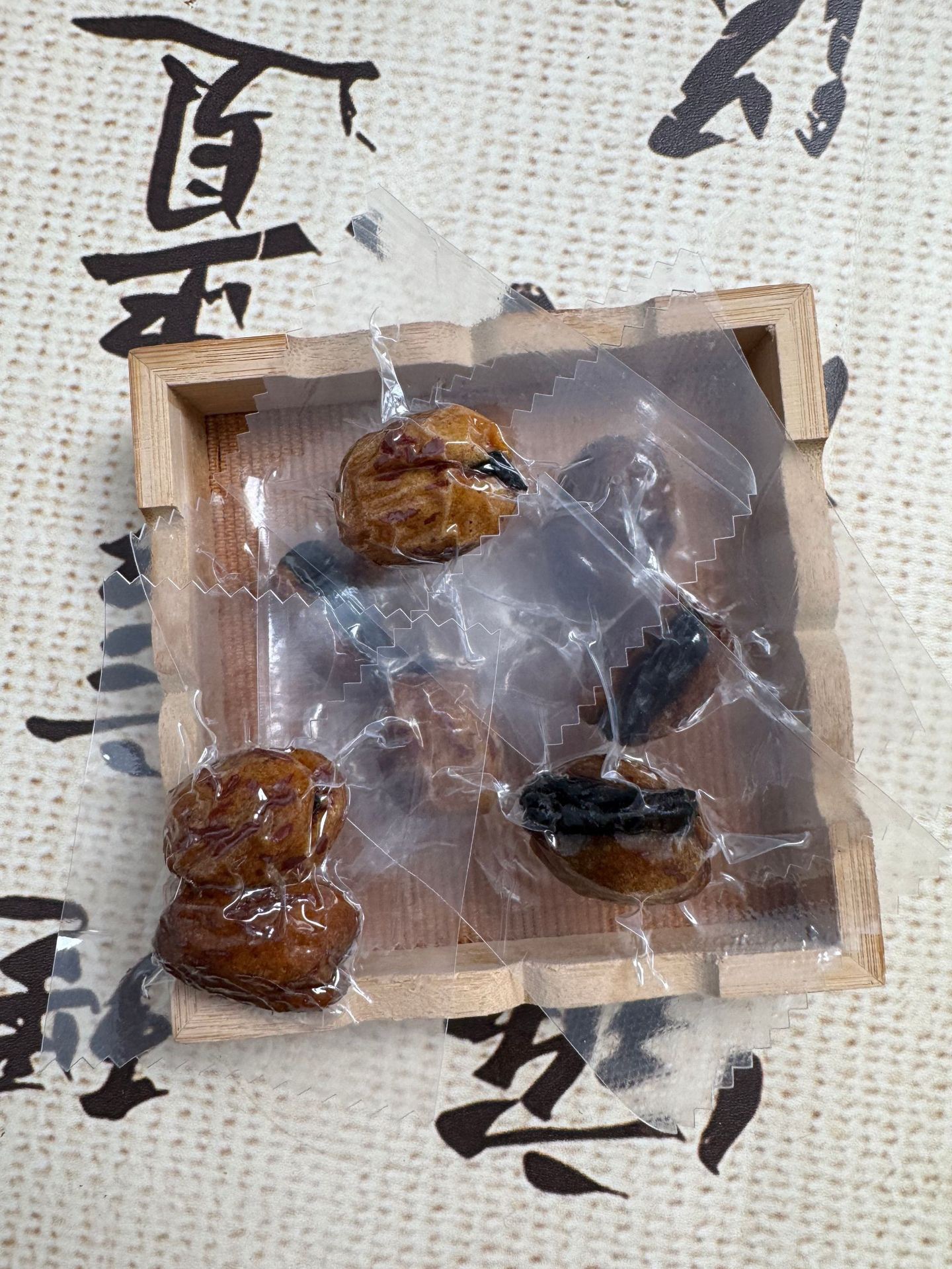 Huang Jing Bao Zao Polygonatum Wrapped Jujube Snack 100g Traditional Herbal Treat key features