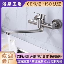 ���Q304���P����z�렝���L����_˹ˮ��ϴ�������N��ˮ���^