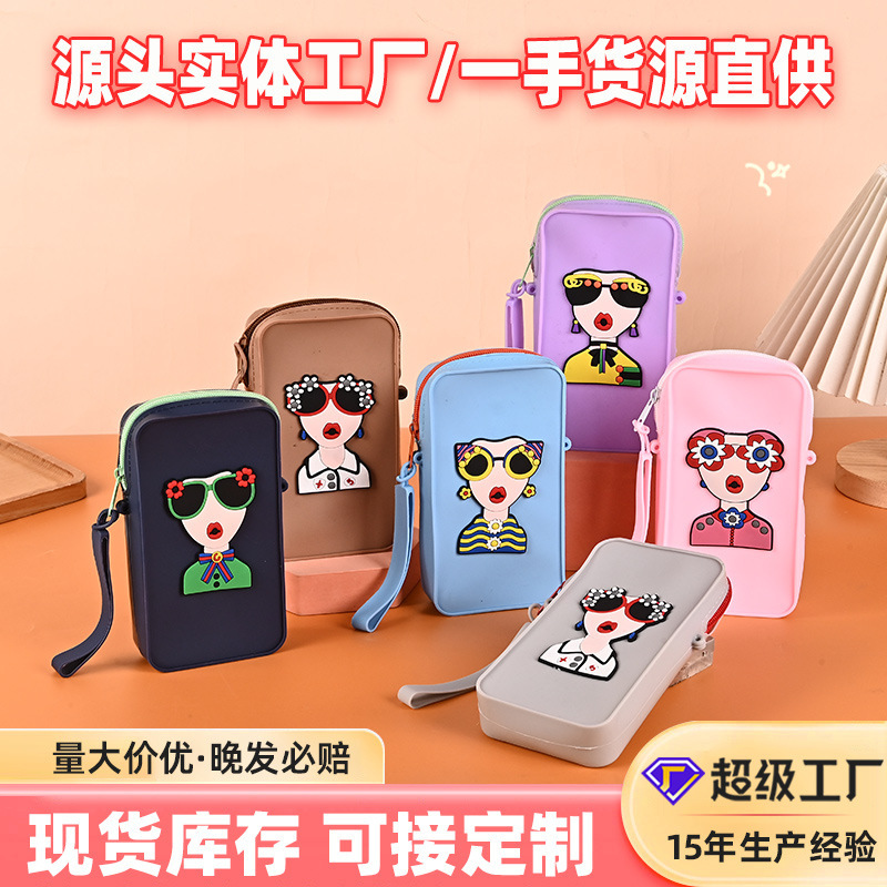 Cross-border macaron-colored silicone bag, dopamine phone bag, portable sunglasses storage bag, crossbody bag, small coin purse