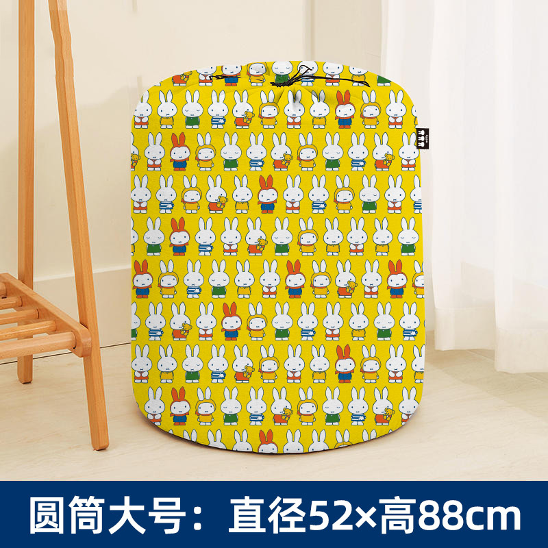 圆筒大号-米菲集合