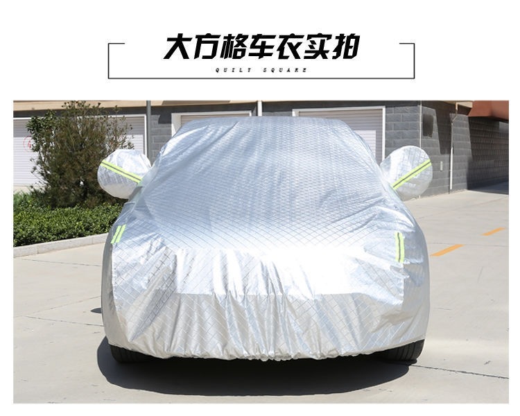 Suitable for Lexus ES LS UX CT200h RX NX GX rainproof and sunproof car cover