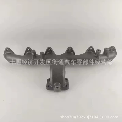 Cummins Isde Exhaust manifold