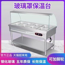 ��ͱ���̨���ò��P䓲����֎�݆늼ӟ���ʳ���̨ʳ�ñ��ؿ��܇