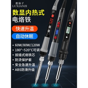 ¹��������F�a�����b�S�ތ��ú��ӹ��ߺ��a�����@�ȟ�ʽ����С��