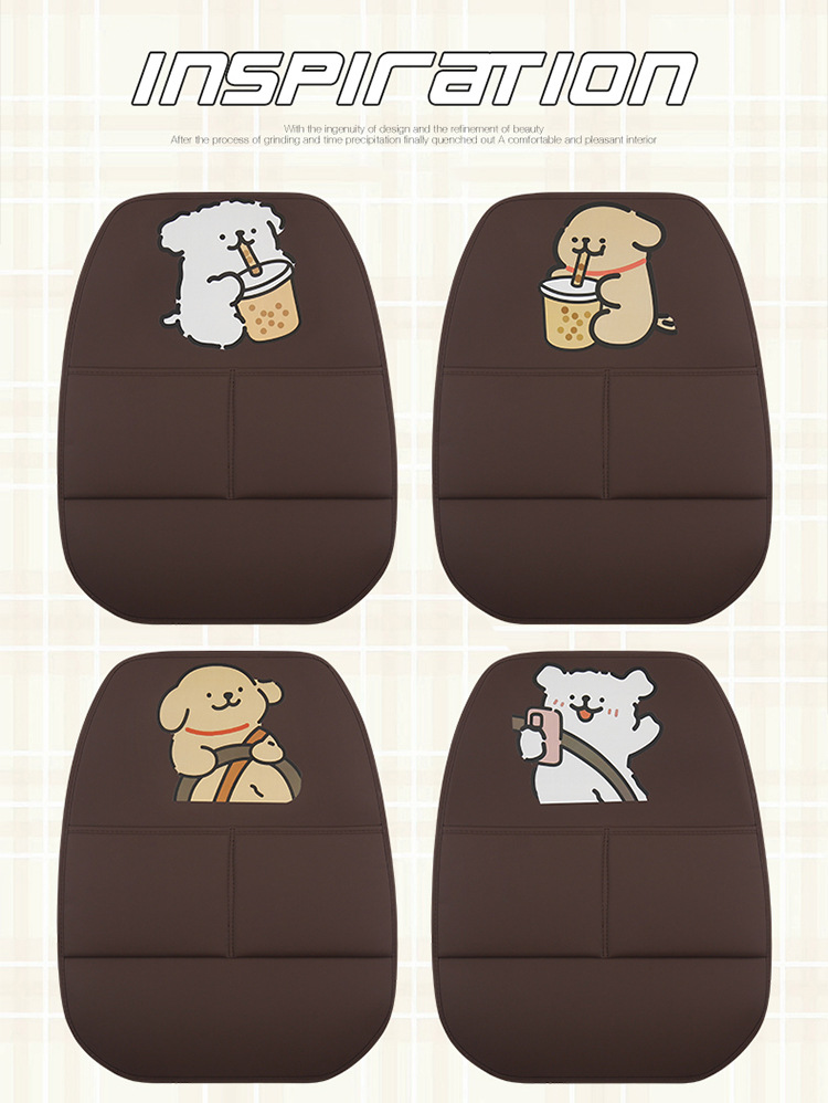 Car Anti-Kick Pad, Kidsren's Seat Back Anti-Kick and Anti-Stain Pad, Rear Seat Anti-Stain Pad, Cartoon Cute Puppy Leather Pad