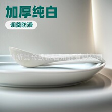 Դ�^���S 24.5cm���׺��s�L���̖�������{�� �Ƶ�������͜���