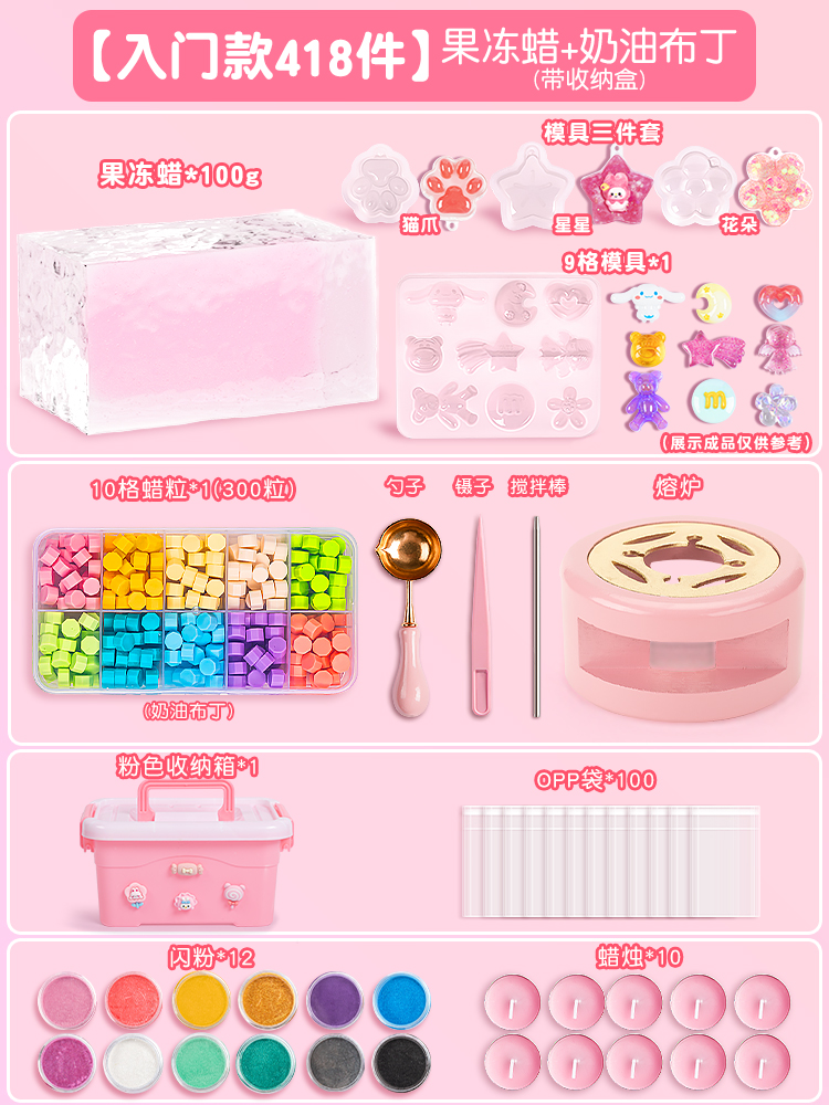 Slime, seal, set, full set