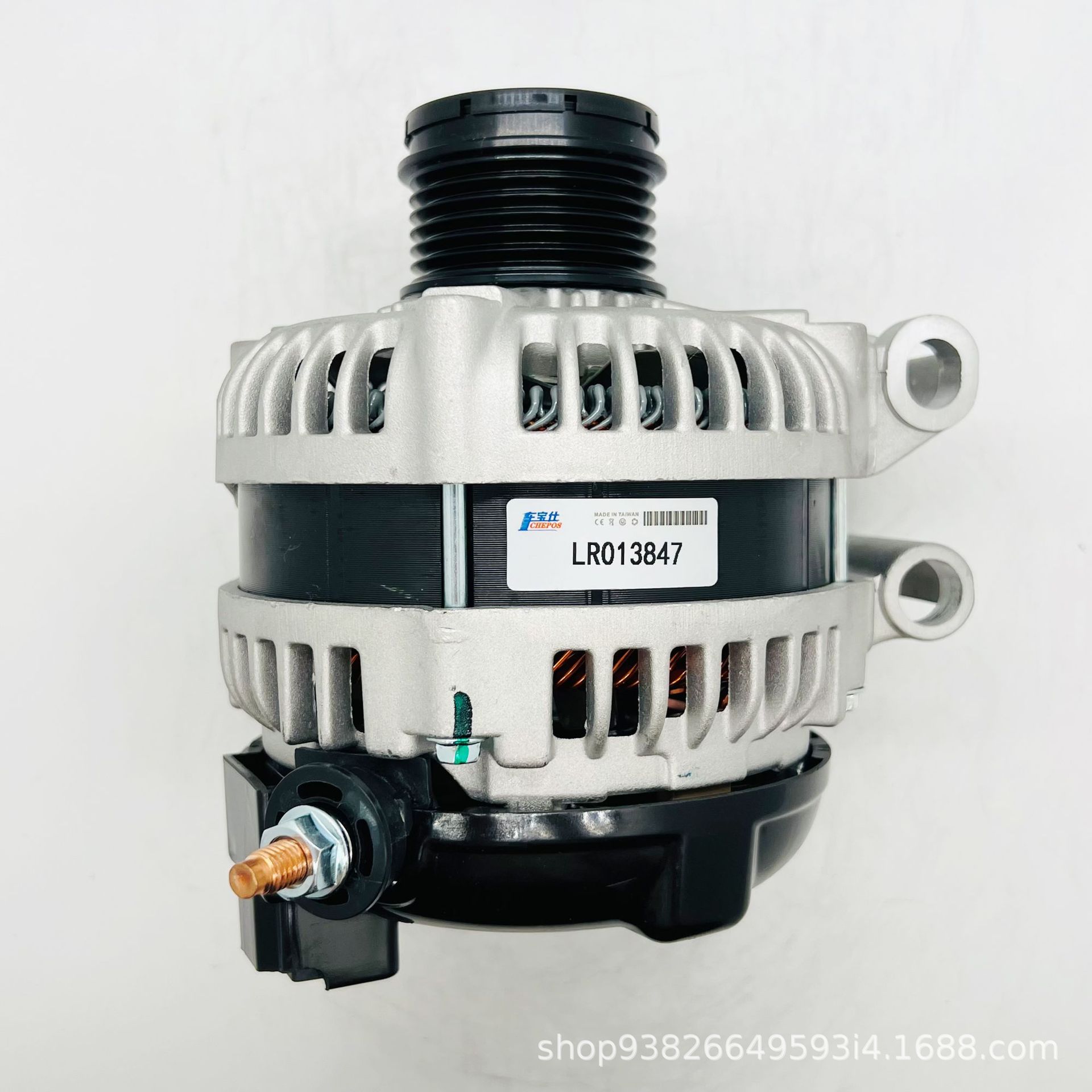 For Tiger 3.0t Series LR 013847 Automotive Generator LR 065866 Car Accessories Factory Direct Sales