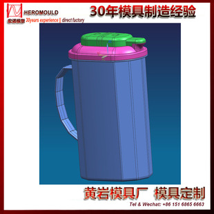 ע��ģ�ߏS30�� ����ˮ��ģ�� �_ģ���Ƽӹ� ����ģ ע��ģ OEM