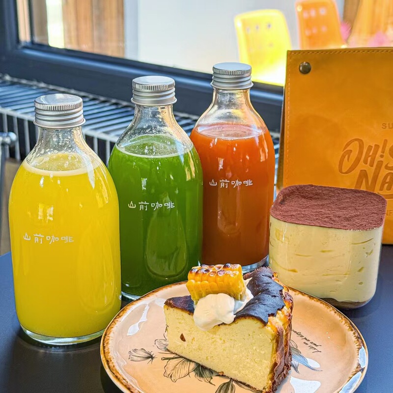 New Transparent Beverage Bottle, Glass Cold Brew Bottle, Ice Drip Juice Bottle, Milk Tea Bottle, Sealed Beverage Bottle with Lid, Coffee Bottle