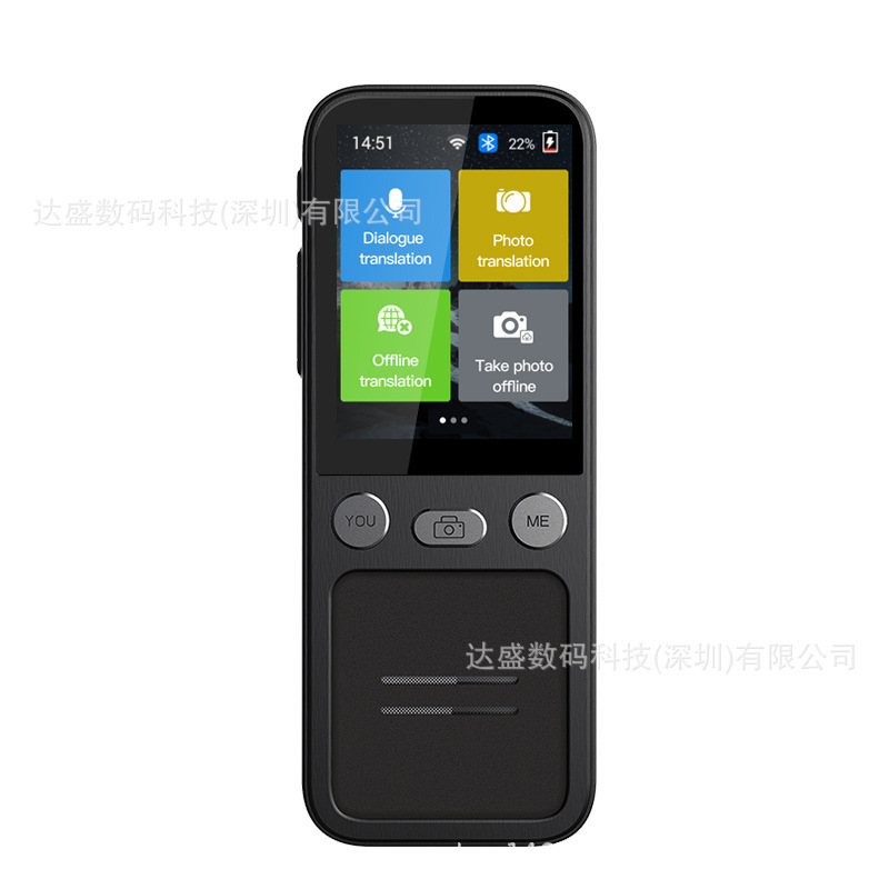 T16スマート翻訳機、137言語対応、10種類の高精度オフライン翻訳、貿易、ビジネス、学習、旅行用翻訳機|undefined