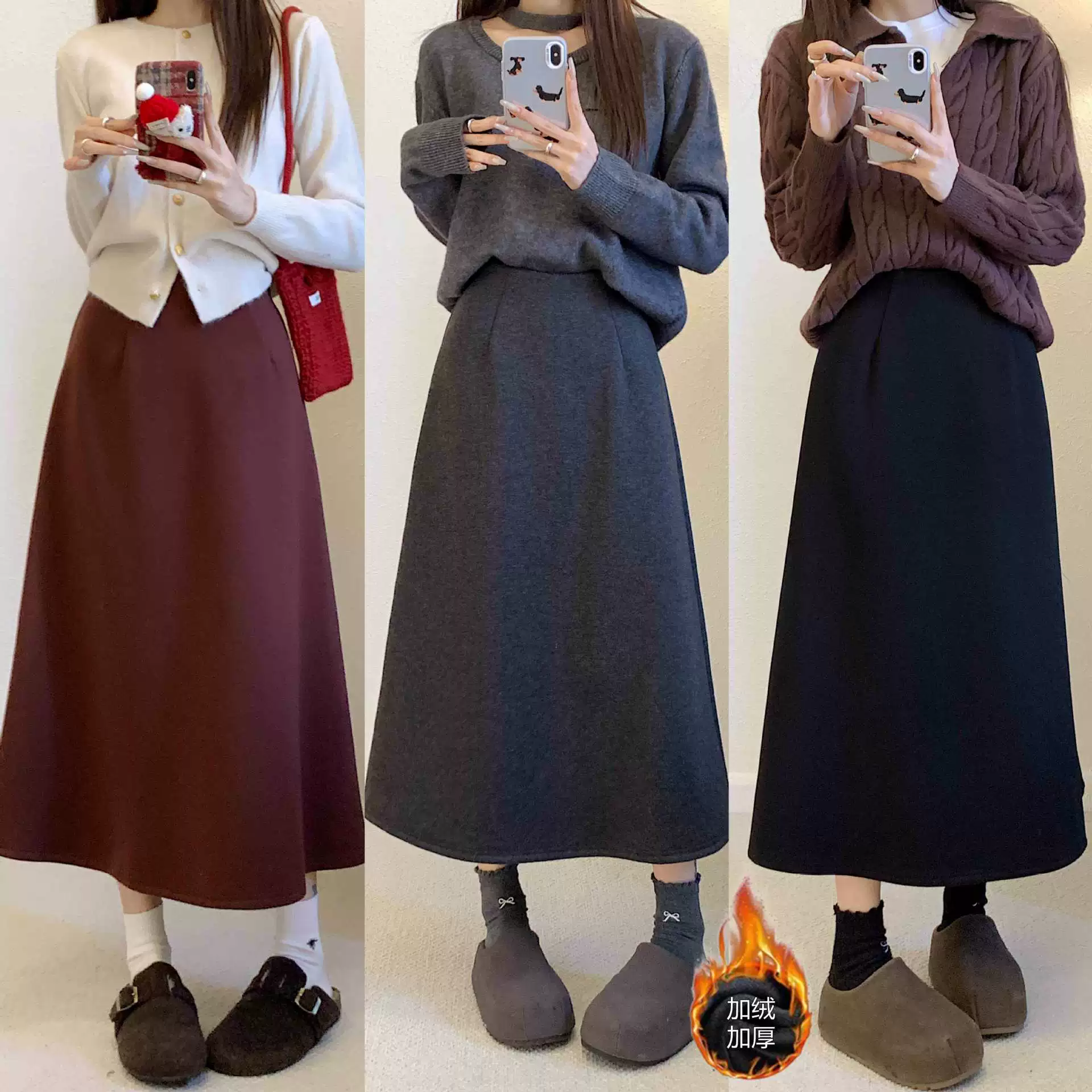 Новая зимняя текстура гладкая, дикая юбка юбка средней длины, юбка черный обычный черный плюс бархат