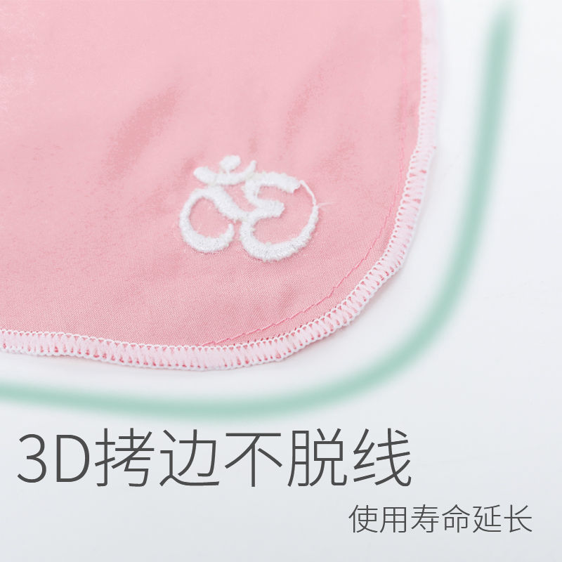 瑜伽眼罩眼枕黑眼圈冥想薰衣决明子扬格休息辅具疲劳|undefined