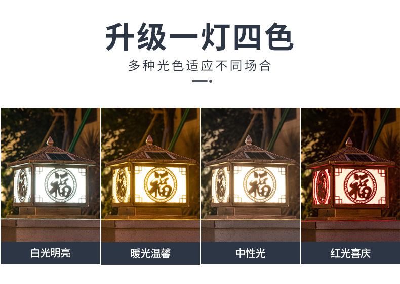 O1CN01VcjCw81fg4tx8ovis_!!4149644035-0-cib.jpg?__r__=1660814052998