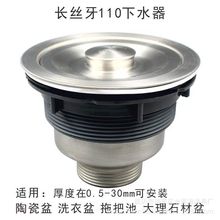 �N��ˮ�����ˮ����ˮ���մ���ʯӢʯ����ʯˮ�ی�����ˮ���L�z��