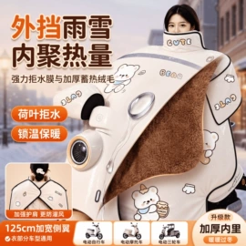 收纳架;收纳篮/筐;厨房置物架