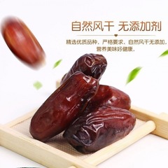 New dates from Iran, black long dates, bulk wholesale from UAE, Amazon factory dropshipping