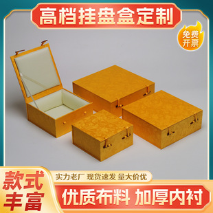 �P�Ӱ��b�В�P�в�P�\�й�ˇƷ�����ռ{�й��泎̨�Y�в�պ�