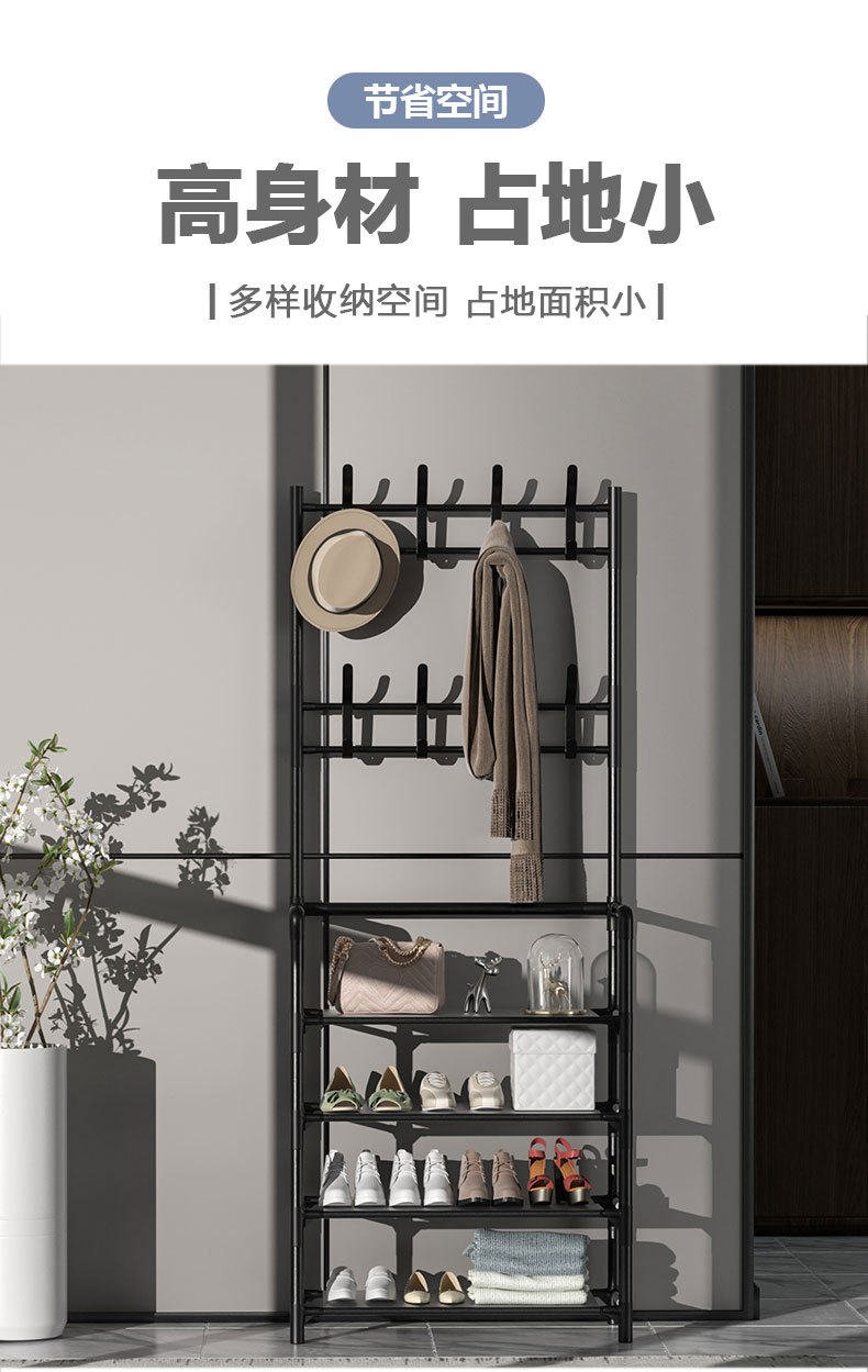 鞋帽架详情1_05