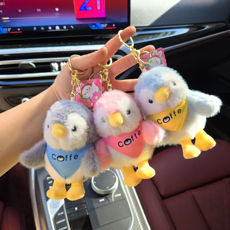 漫画かわいいヨーロッパミンクペンギン人形ぬいぐるみバッグキーホルダーペンダントクリエイティブ子供のギフトペンダント|undefined