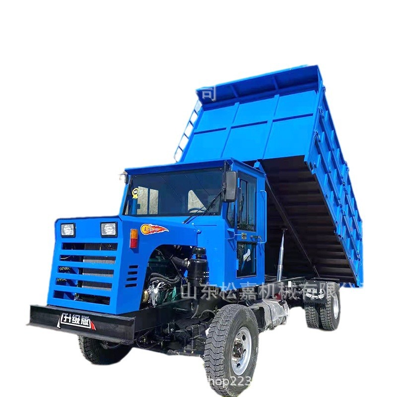 cuatro a diferencia de diesel cuatro tracción montañera rey vehículo agrícola de ingeniería de volcado de cuatro ruedas camión de transporte de montaña tractor de cuatro tracciones