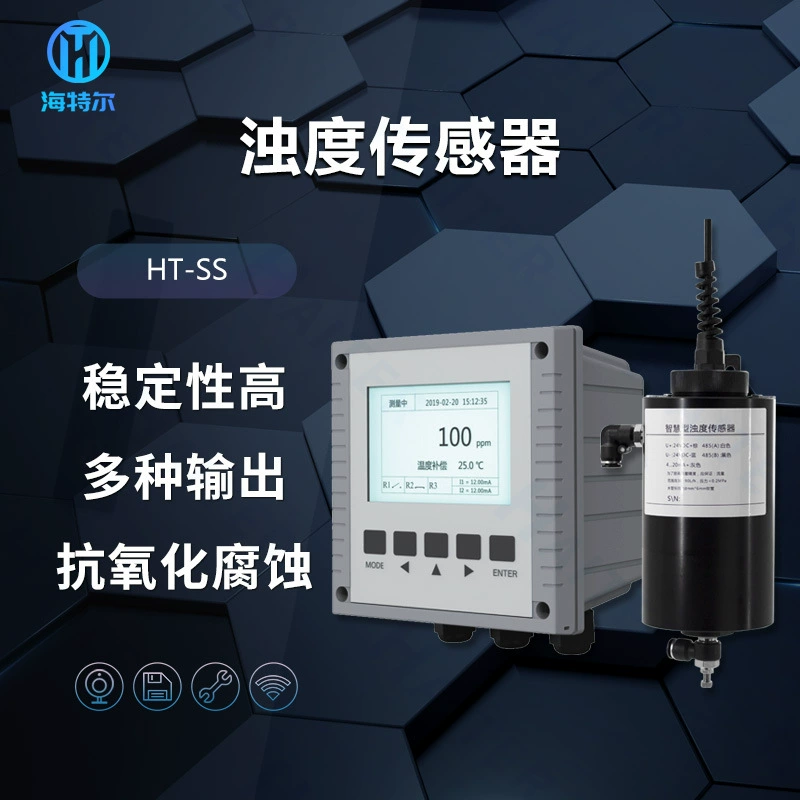 Онлайн-Датчик Мутности качества воды промышленные сточные воды интеллектуальный датчик обнаружения концентрации осадка электрода взвешенных твердых частиц