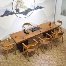 8V新中式大板嵌入式禅意茶桌实木茶盘电磁炉一体泡茶桌椅组合洽谈