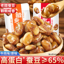 �ϴ��Q�������ִ�óԵĽ��С��ʳƷ���eС�Ե�ţ��ζ�����m����