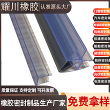 �N���l���g̨��ˮ��ϴ�����ĥ�p���g�ߜع̶���ײԡ�ғ�ˮ�l��ճ