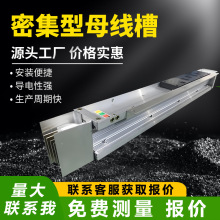 ͉ܼĸ۲ʽ]ʽͻĸBˮ2000Aĸ1000A