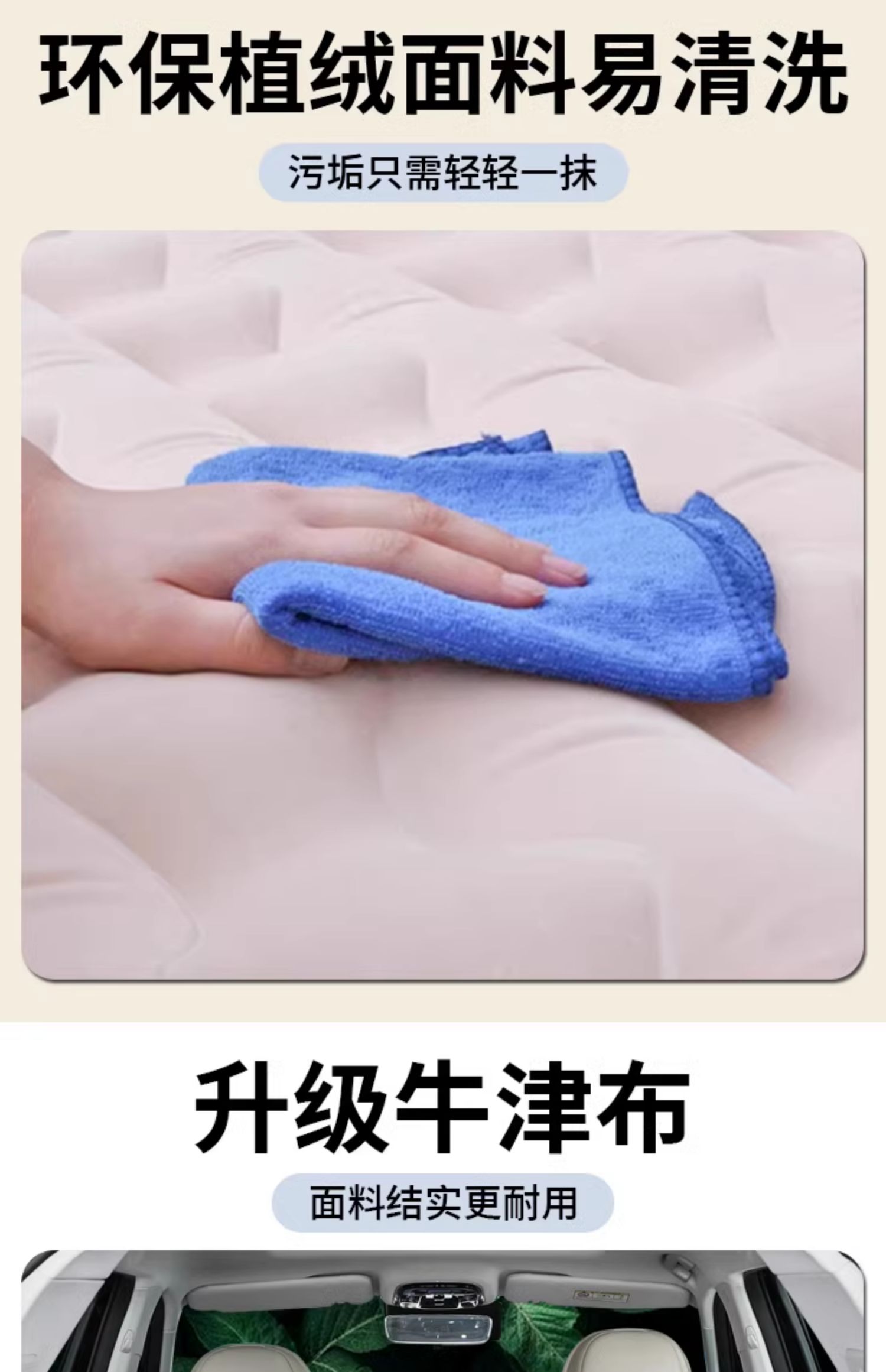 Chery Fengyun T9 car inflatable mattress for sleeping in the trunk or back seat, foldable sleeping pad for camping in cars and SUVs