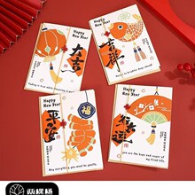 新年贺卡老师花束礼物卡片感恩教师节留言卡伴手礼毕业祝福批发