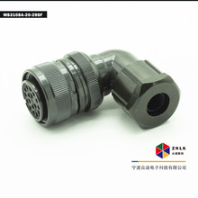 MS5015���ղ��^MS3108A20-29SF