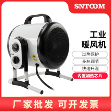 STP1403-03T-19늟�ů�L�C�҃ȿ՚�ӟ��O���əC���ܐa�ؿ��{��