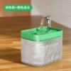 Silver nozzle frosted green cover small crystal