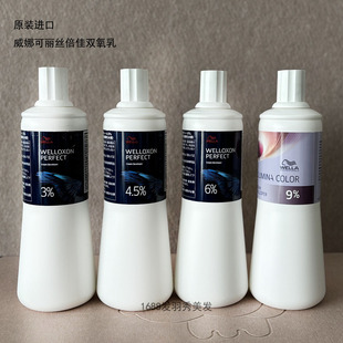 ԭ�b�M�����ȿ����z�����p����1000ml ���Ⱦ�l��ʹ��