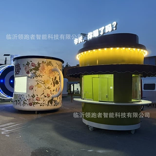 街头茶缸美食东北大花茶缸餐车巨型头盔售卖车商业街引流美食车