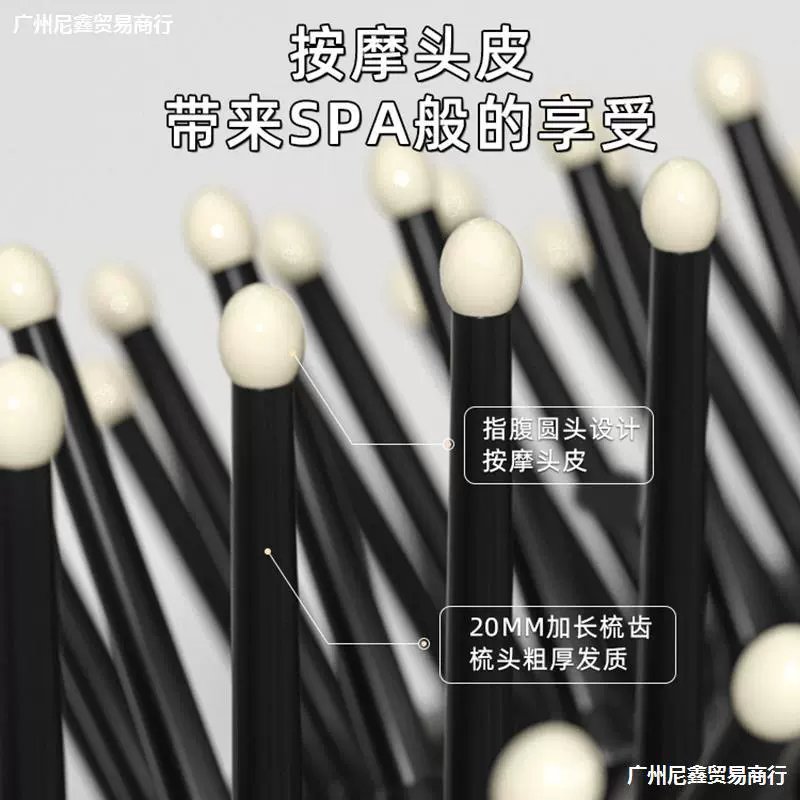 Handheld brush, folding small soft heel, air bag, mirror