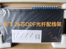 长飞光纤ODF配线架，iCONEC12口1U，SC满配