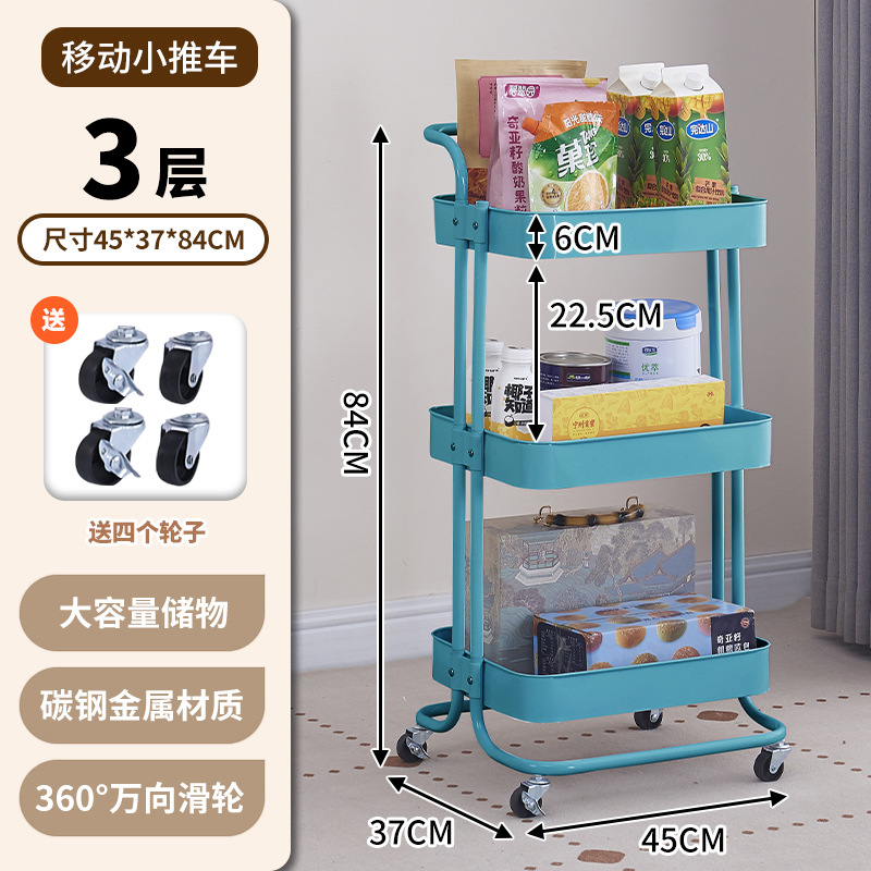 Estante de almacenamiento portátil rack de almacenamiento de cocina sala de estar merienda carro multifuncional baño estante de noche