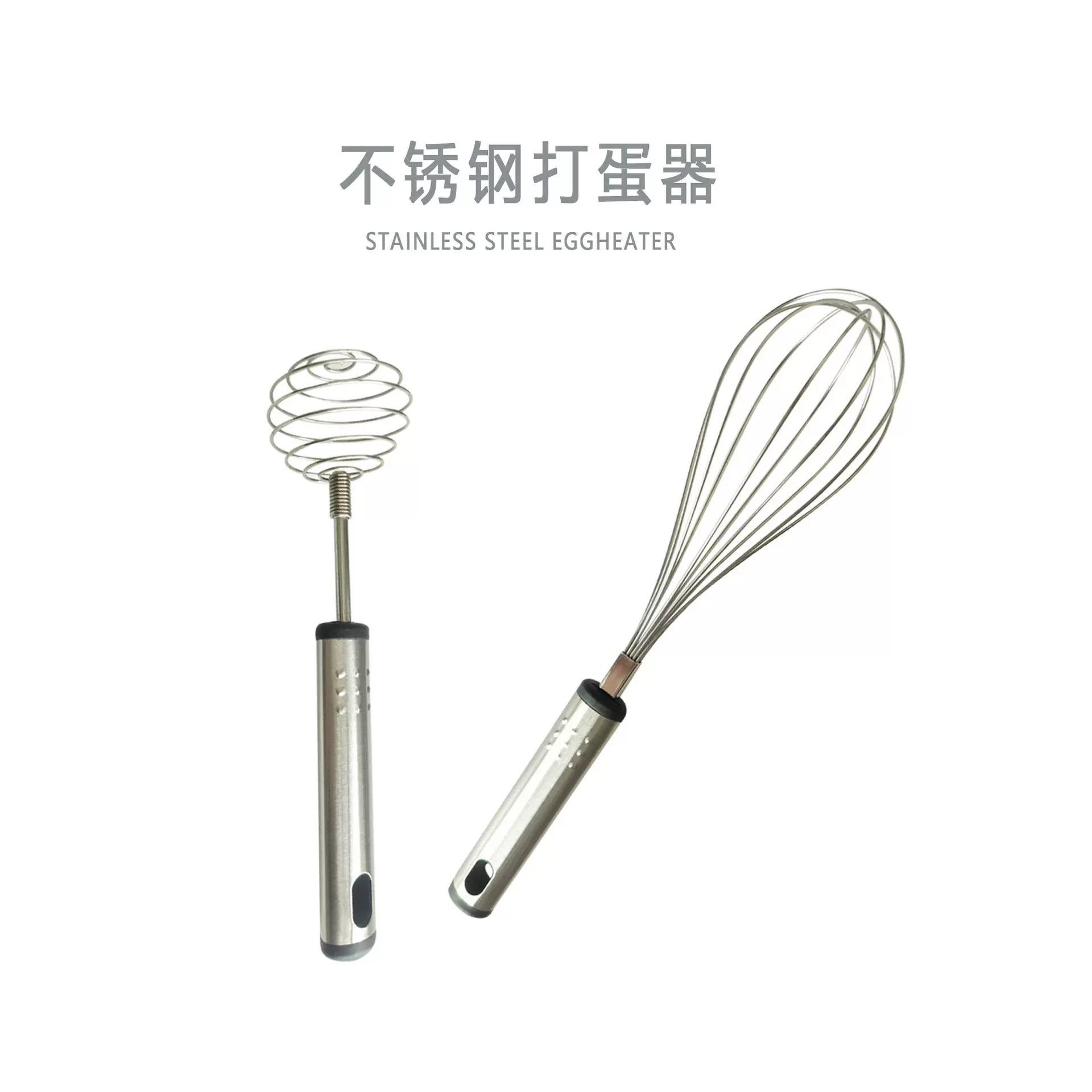 厂家直销 不锈钢线条打蛋器 手动打蛋器 鸡蛋搅拌器 奶油打发器