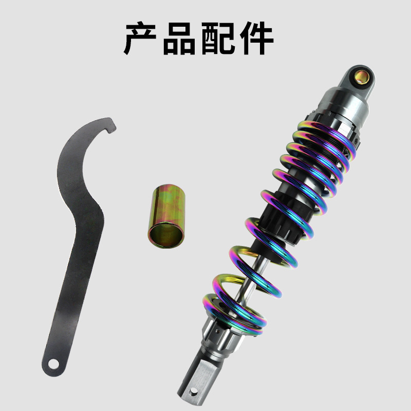 オートバイの電気摩後のダンパーは福喜鬼火bwsを改造します。|undefined