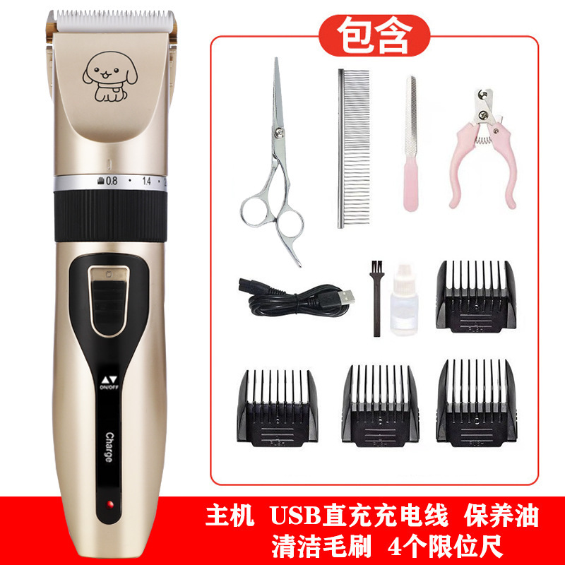 Cortapelos eléctricos para mascotas de Amazon, cortapelos para perros, cortapelos para gatos, cortapelos para perros, cortapelos para mascotas