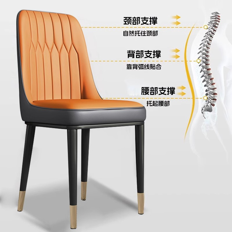 Silla de comedor blanda para el hogar, apartamento pequeño, restaurante nórdico moderno y sencillo, respaldo grueso, silla de mahjong, silla de comedor cómoda