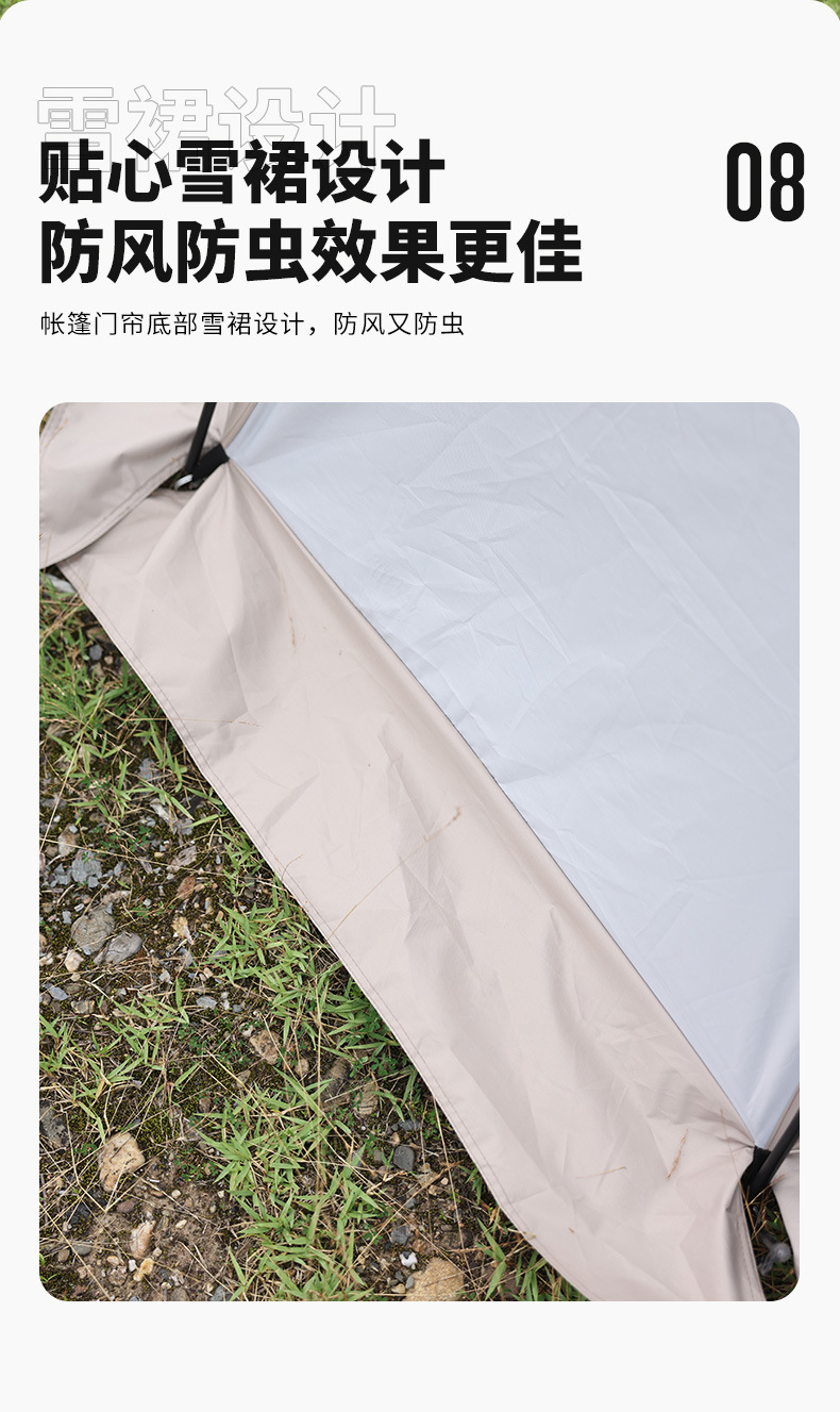 Dome canopy oversized awning outdoor camping picnic park camping tent portable windproof and rainproof canopy
