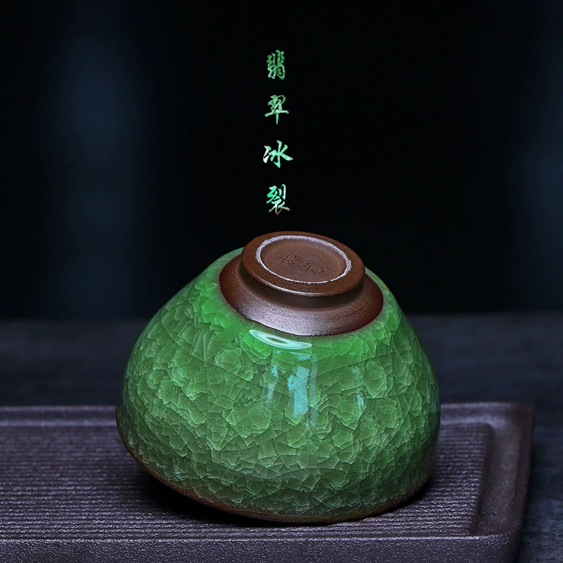 ✳Jianyang Jianzhan Ceramic Ice Crack Kung Fu Tea Set Master Cup Pure Handmade Tea Cup Single Cup Tea Cup Tea Cup