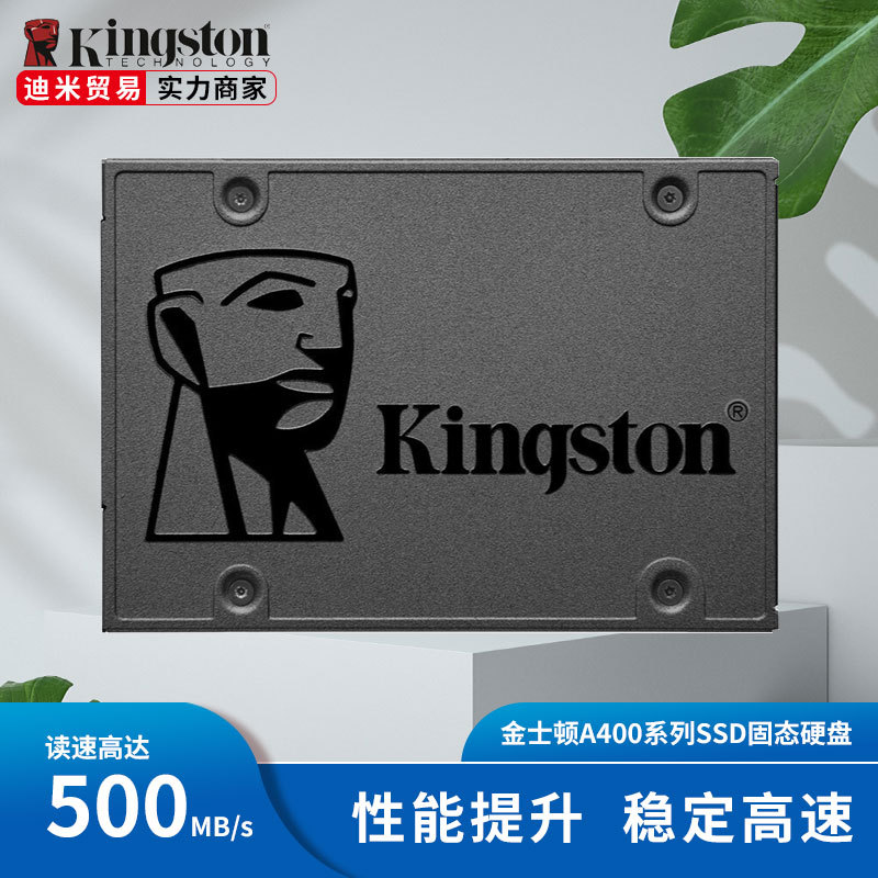 Productos genuinos Kingston 2,5 pulgadas SSD portátil de escritorio Disco Duro SATA3.0 máquina de instalación informática
