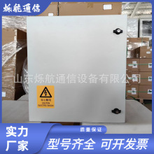 ���dZXDU68H002V5.0������48V200Aͨ���Դ�����dDU68 H201����Դ