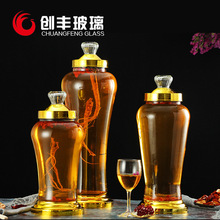 代发零售泡酒玻璃瓶带龙头密封罐空瓶酿葡萄酒人参药酒孝素发酵瓶